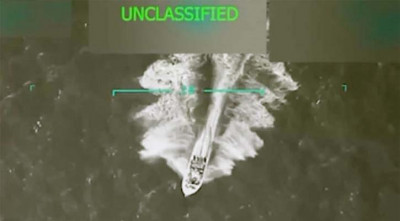 ভেনেজুয়েলায় হামলার প্রস্তুতি নিচ্ছে যুক্তরাষ্ট্র